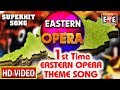    1st time   theme song on you  tube ii