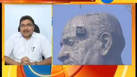 Statue of Unity gets good response, earns Rs 5.92 crore - Zee 24 Kalak