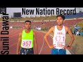 5000m U-20 Final . New National Record .Sunil Dawar 36th National Junior Athletics Championship 2021