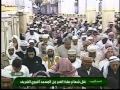 1st jan 2011 madinah fajr by sheikh hudhaify