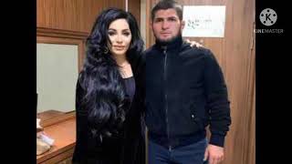 Шабнами Сураё Ва Хабиб Нурмагомедов 2021 _Shabnami Durayo va Habib Nurmagomedov 2021