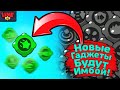 Новые Гаджеты Будут Имбой! Новости Лайна Бравл Старс | Brawl Stars