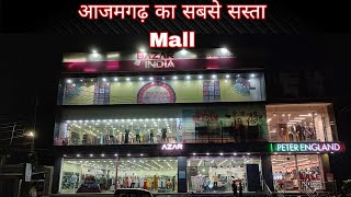 Cheap and Best Malls in Azamgarh || Bazaar India Azamgarh || Best Shirt, T-shirt,Jeans, Pant screenshot 1