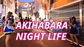 Akihabara Night Walking to Kanda Myoujin Shrine Bonodori Summer Festival 2018 - 4K 60FPS HDR