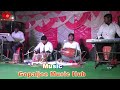 Saiya ke belal roti instrumental music by gopaljee music hub