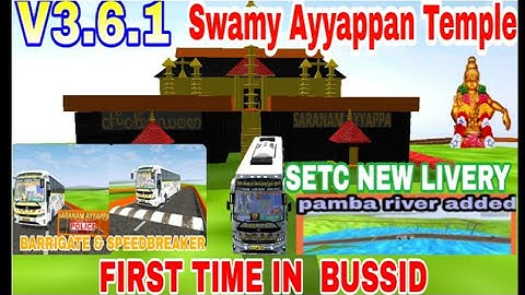 🥳🙏swamy ayyappan temple mod released for bussid v3.6.1 # bussid big mountain map mod.