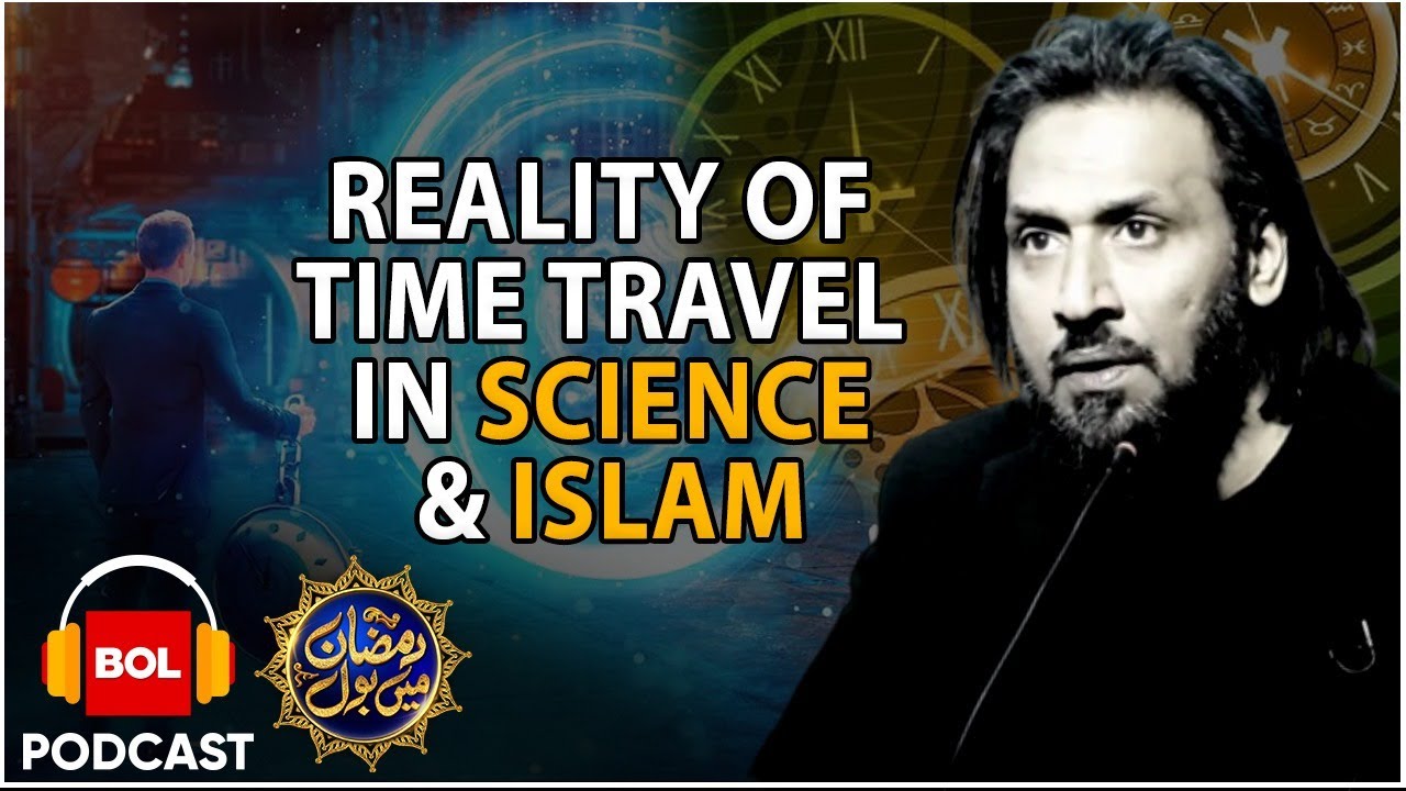 Sahil Adeem And Faysal Quraishi Complete Podcast | Reality Of Time Travel In Science And Islam