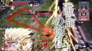 【WLW】大聖play part3【AA3】
