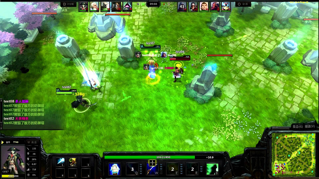 moba บน เว็บ  2022 Update  [NPlay] Elegy of War Thailand - Web MOBA(DotA style) เร็วๆนี้ !!