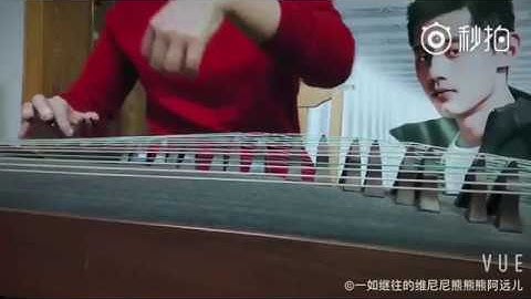 张继科 Zhang Jike 最浪漫的事 古筝 版 The most romantic thing [FanMade]