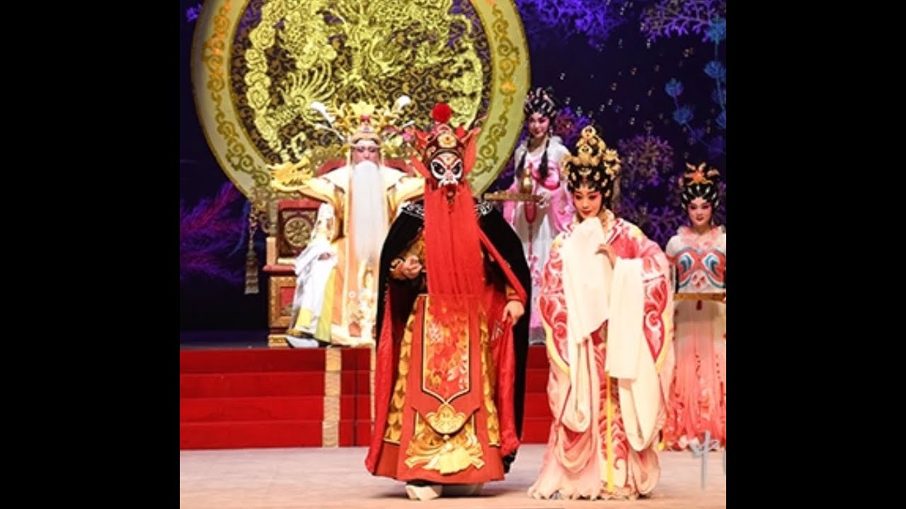 20190301 順德 柳毅傳書 上 文汝清曾小敏彭慶華朱紅星等 廣東粵劇院二團