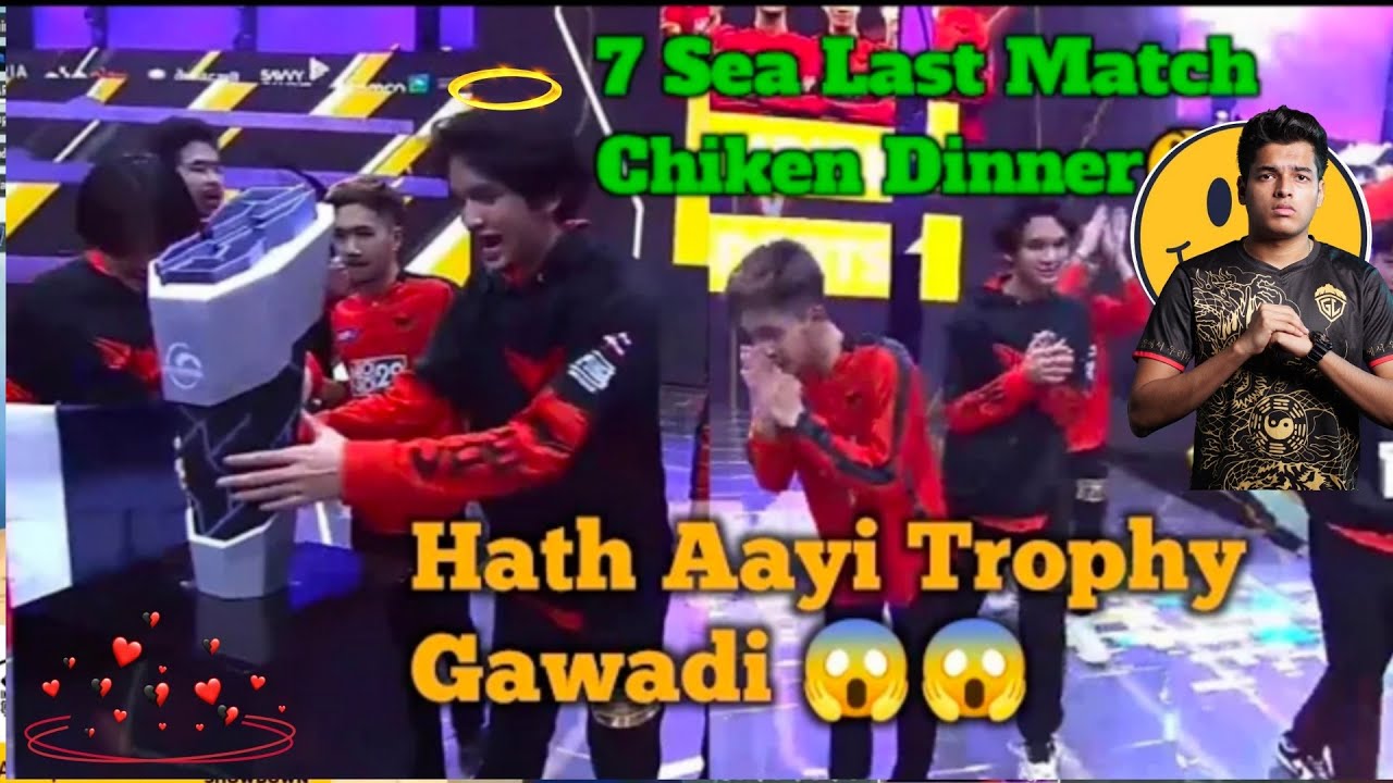 PMWI Winners ❤AFTERPARTY CHAMPION 🏆 NEYOO, SCOUT shocked pmwi winner