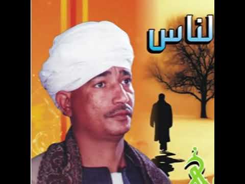 احزان سيد الاسناوى