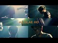 Lady bazaar  ae glae ho official music