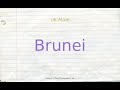 How to pronounce brunei