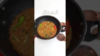 nxt upload | #shorts | KEEMA KARAHI