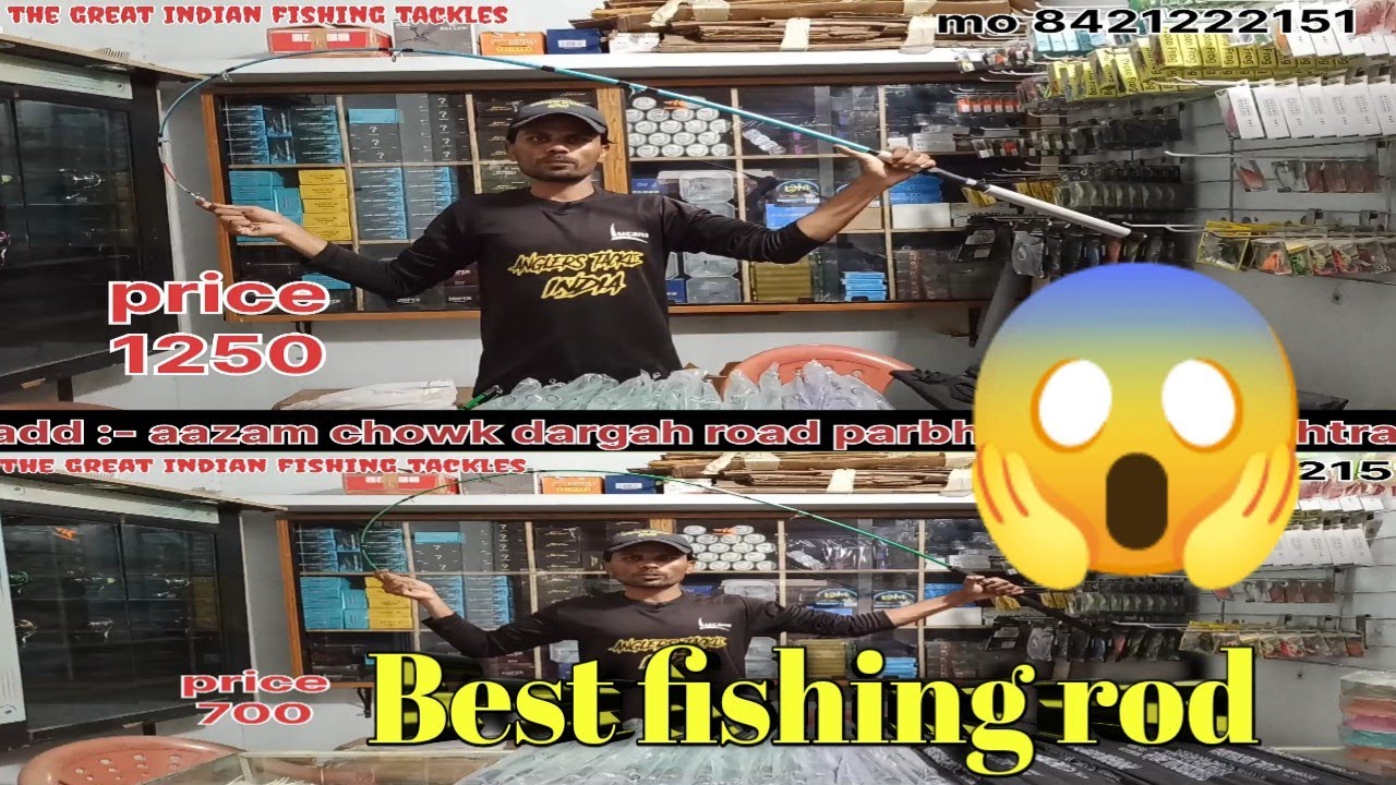 Rainbow fishing rod // rainbow rod // fishaholic rod // available // the  great Indian fishing 