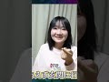 なぜパパはあと2分で帰ってくるとわかるのか？謎の予言が始まる！ #shorts #切り抜き #ミステリー