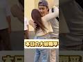 【超豪邸ベッツ家】ベッツのお母さんがパワフル過ぎてドン引きするパヘスwww!ベッツはゴルフ!本日の大谷翔平!