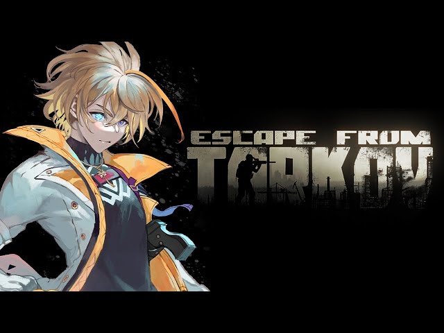 【Escape from Tarkov】にじ甲おもろすぎたから一旦話ながら走りこむ　Lv11～【にじさんじ/風楽奏斗】のサムネイル