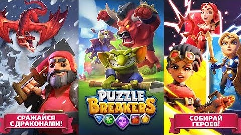 Puzzle Breakers: Match 3 RPG|All Levels|Part 9|GAMEPLAY WALKTHROUGH.#youtubeshorts.#nocommentry