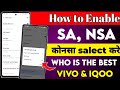 How to enable 5g network mode who is the best sa nsa   vivo 5g network preference