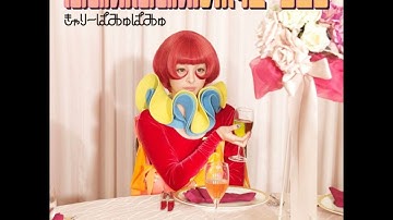 きゃりーぱみゅぱみゅ / Kyary Pamyu Pamyu - CANDY CANDY (instrumental)