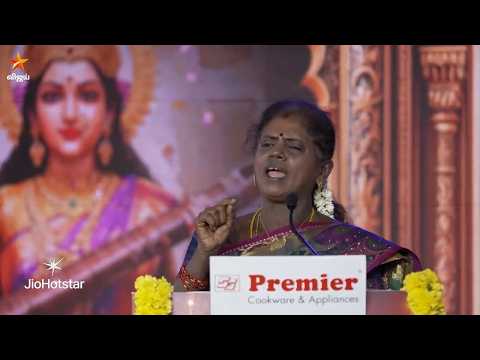 இது எங்கையோ கேட்ட வார்த்தை போல இருக்கே..🤔 | Vijay Ayudha Poojai Special | Sirappu Pattimandram