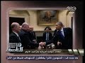 #هنا_العاصمة #أوباما يلتقي أحد قيادات