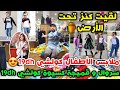 لقيت كنز تتحت الأرض ملابس الأطفال كولشي 19dh سروال و قميجة كسيوة سرفيت كولشي 19dh 