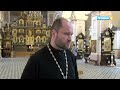 Православный мир готовится к Великому посту. Он начнётся 7 марта