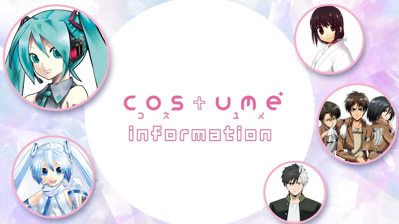 【ラインナップ紹介】公式コスチュームブランドCOSYUME [コスユメ] 【COSPA_inc】