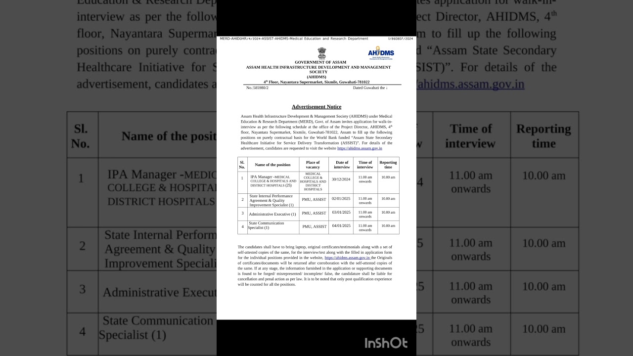 Assam Health Infrastructure Development & Management Society Recruitment 2025 |  Walking interview