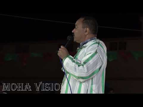 جديد بوشعيب ابعمران أكادير نتيكوين