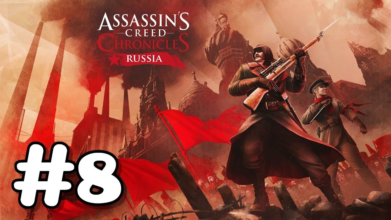 Assassin's Creed Chronicles: Россия. Assassin's Creed Russia геймплей. Assassins Creed Chronicles Russia геймплей. Assassins creed russia прохождение