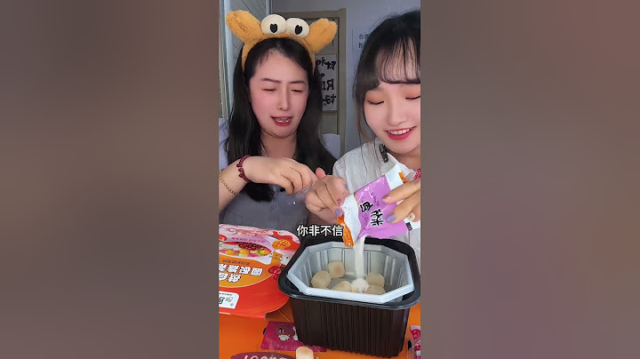 和双胞胎妹妹挑战制作自热奶茶 #吃货日常 #喝播 #奶茶 #18神券节必得18元券