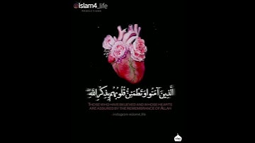 أرح سمعك🎧💙 || حالات واتس اب دينية قران كريم || مقاطع انستقرام