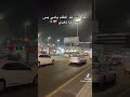 ايام مش قد المقام 💔🥺 #اكسبلور #رحيب #رقص #ارقص #تيك_توك #ريحاوي #مهرجانات #dance #wedding #افراح