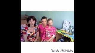 Слова благодарности мамы и бабушки Саши Яковенко