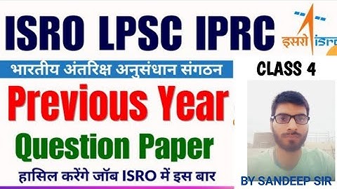 ISRO PREVIOUS YEAR QUESTION SOLUTION CLASS 4 // 21/02/2019 QUESTION PAPER  @SKYUNTOlDSTORY