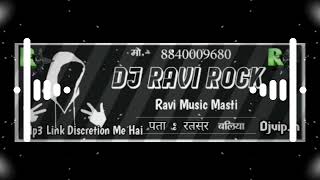 Download Lagu 🔥🔥#खतरनाक डायलॉग#Dialogue #competition#Ghanta#Ghanti Music Competition Dj#Ravi #RockCompetitionsong MP3 Download Lagu 🔥🔥#खतरनाक डायलॉग#Dialogue #competition#Ghanta#Ghanti Music Competition Dj#Ravi #RockCompetitionsong MP3