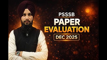 ਅੱਜ ਦਾ PSSSB ਪੇਪਰ ਕਿਵੇਂ ਆਇਆ? Senior Assistant, Treasury Officer, Tehsildar | Complete Paper Analysis
