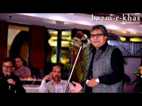 Shakeel Azmi | Mushaira At Delhi | Bazm E Khas