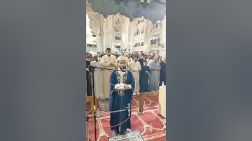 القارئ عبد العزيز سحيم   تلاوة قمة في الخشوع من سورة الأعلى💖 #عبدالعزيز سحيم