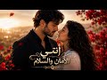 أنت  الأمان والسلام   أجمل ما ي هدي لمن تحب حالتي