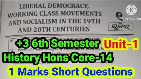 +3 6th Semester History Hons Core-14 || Unit-1 || 1 Marks Short Questions with Answers ||
