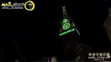 |صلاة الفجر من المسجد الحرام|اليوم الخميس|٧-٠٥-١٤٤٤|الشيخ أ.د.ياسر الدوسري|خواتيم سورة يُوسف|