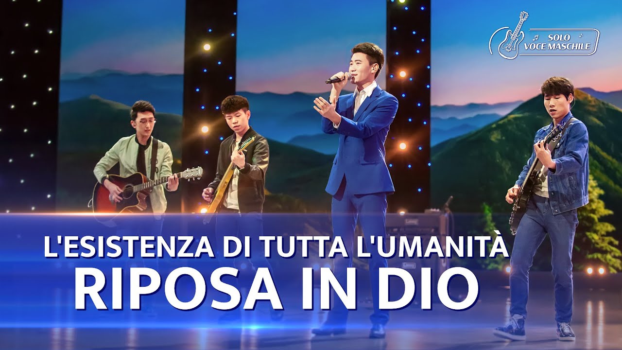 Canto di lode 2020 - L'esistenza di tutta l'umanità riposa in Dio