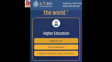 +3 spot admission merit list check କରନ୍ତୁ 45 ସେକେଣ୍ଡ ରେ। +3 spot admission merit list check 2021