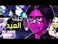 تابعت انمي ايتشي بالغلط 